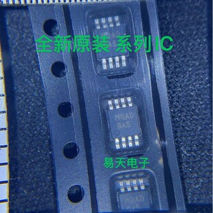 ȫ��ԭ�bLM4990MMX MSOP8���l���ʷŴ��� �����·