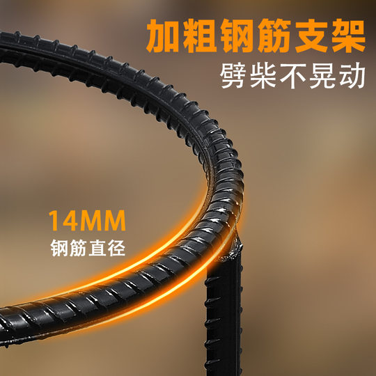 Wood Splitting Artifact Household Cross Wood Splitting Machine Special Tool for Wood Breaking Splitter Rural Manual Wood Breaking Machine Outdoor