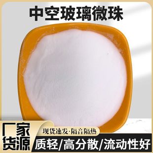 ���l���Ĳ���΢�鱣�ظ���T�������Ĳ���΢����ܶȜp�ز�����