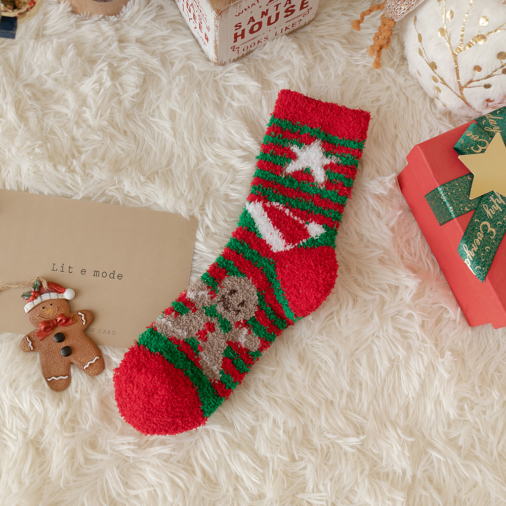 스타 진저 브레드 남자