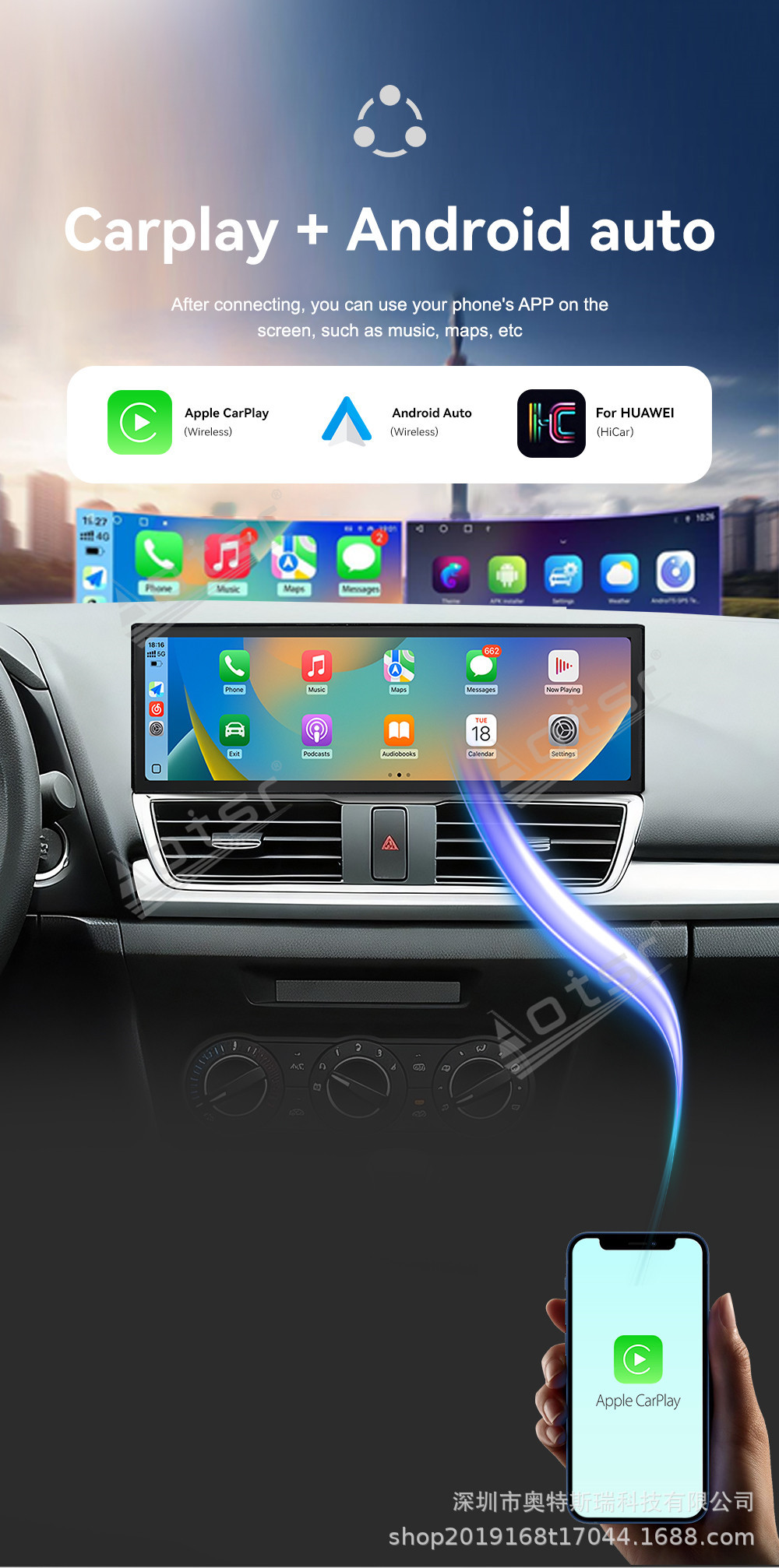 Suitable for 2010-2015 Mazda 3 Axela models: Android head unit with navigation, GPS, Bluetooth, rearview camera, and Carplay