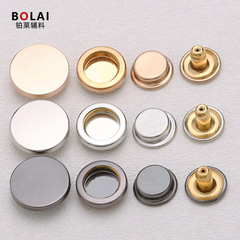 Factory Direct Sale Panel Bottom Three-Piece 501/503 Button-Down Jacket Workwear Round Male and Female Buttons