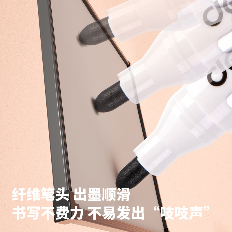 得力白板笔批发黑色蓝色红色水性易擦大容量会议培训教学展示板笔