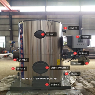 养殖场生物质颗粒热水锅炉 0.35MW立式常压供暖
