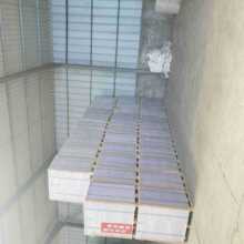 �p��ƽ���b��ͨ�����p�z��