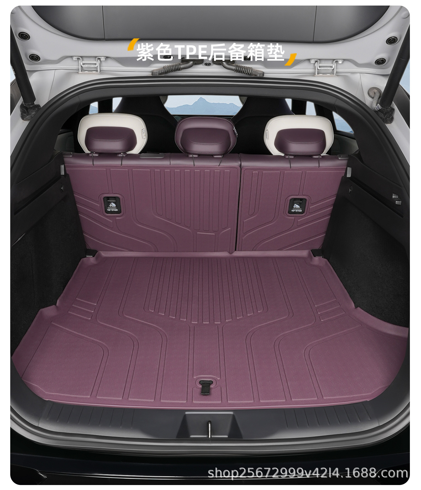 Suitable for Mazda EZ60 trunk mat, 25-26 model, special car-specific TPE car trunk mat