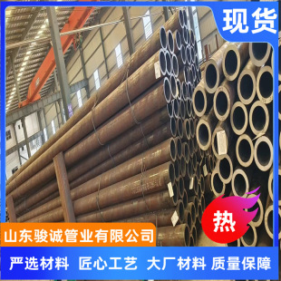 GB/T9711-2023 ���� L245N/BN �ܾ�䓹� ���� L360N/X52 �ܾ���