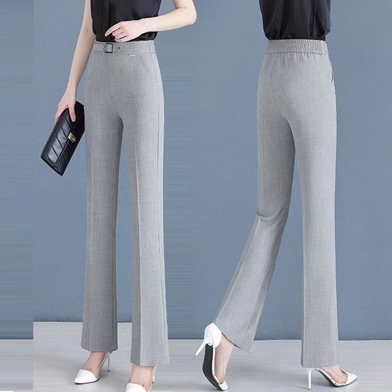 Ice Silk Pants Women's Summer Thin 2024 New High Waist Slimming Cotton and Linen Narrow Plate Casual Suit Horn Pants