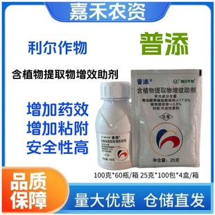 ��������������ֲ����ȡ����Ч�����r�ÝB͸�����������rș��Ч