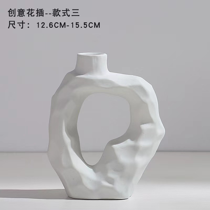 링지옹(회색)