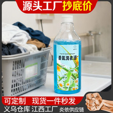 ���ϴ��Һ��s����ˮ�����B���۝n�坍���������㝍���·��黯��