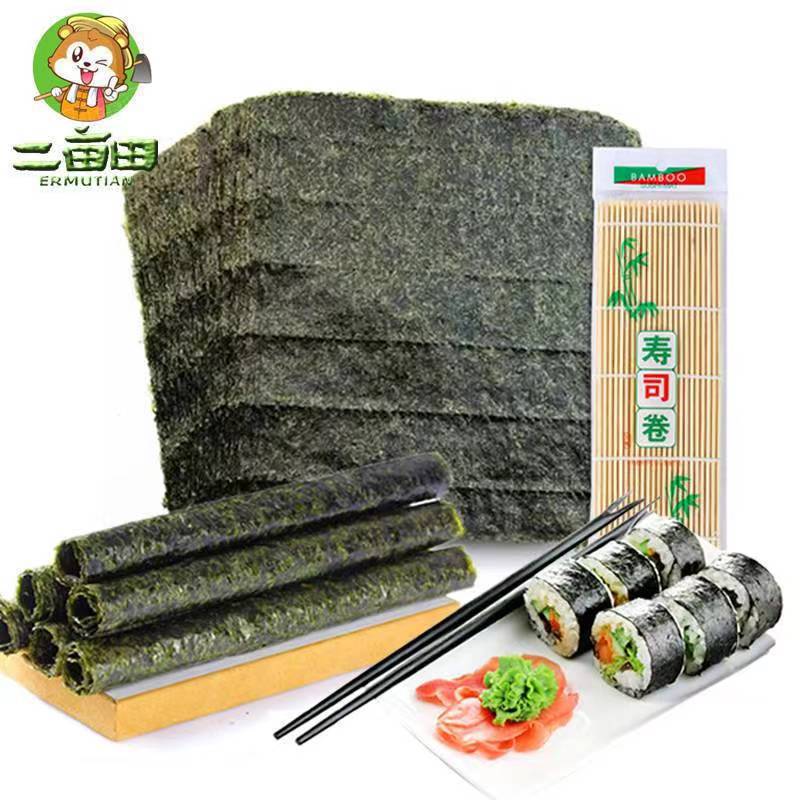 寿司帘 做寿司专用工具寿司帘竹帘 制作紫菜卷饭包饭用的帘子卷帘