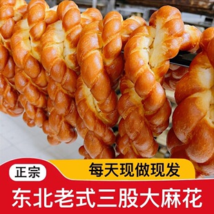 �|����ʽ���黨���ֹ�����80��С����ʳ150��ÿ��8����2��