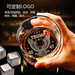 ネット赤クラシックウイスキーグラスレーザー彫刻グラスクリエイティブビール飲料カップ洋杯ジュースカップ