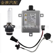 33119-TA0-003믚X尲YD2YB1UA8CP2