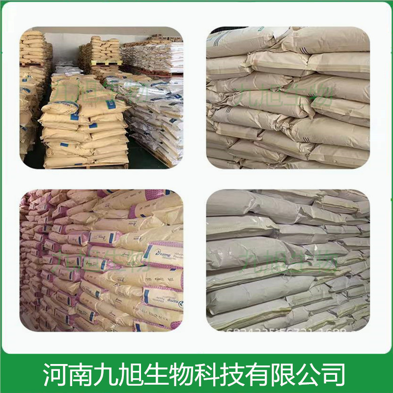 葡萄糖酸钙瑞普 食品级矿物质钙元素营养强化剂缓冲剂 葡萄糖酸钙|undefined