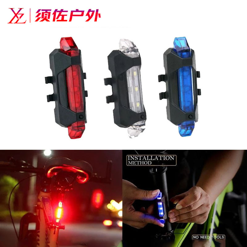 Bicycle Tail Light Night Cycling High Brightness Flash Warning Tail Light USB Charging Mountain Bike Waterproof Cycling Equipment Accessories