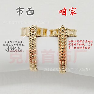 �����޶�18k���~�ݽ�ָ�׽��D�䎧�õ���ؐĸ������ɷ��D�p��