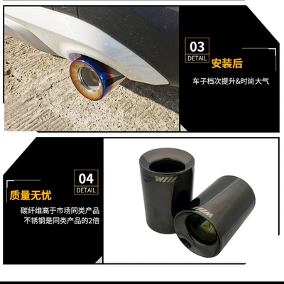 Suitable for 12-20 BMW Exhaust pipe