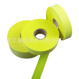 Source fluorescent yellow TC reflective cloth highlight reflective tape 5cm tooling reflective strip color chemical fiber reflective fabric