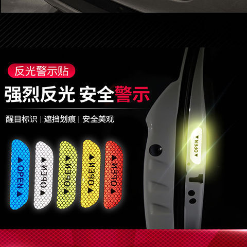Trunk mirror reflective sticker long tail box back bar anti-collision strip scratch cover OPEN door warning sticker strip