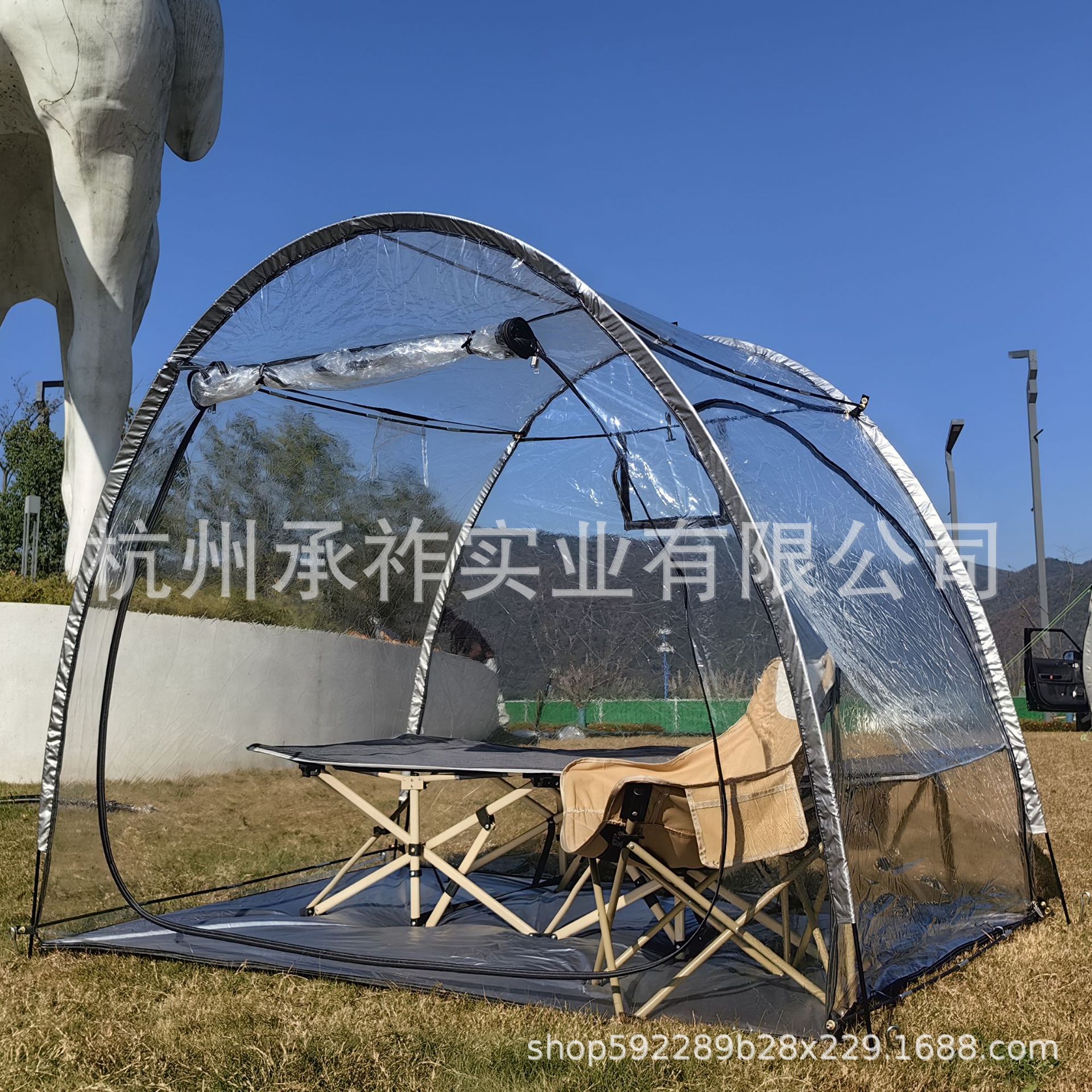 540-Degree Transparent Sports Tent Bubble Tent, Can Accommodate 4 People, Winter Cold-Proof and Warm Tent, Sunbathing Tent