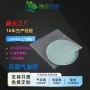 加厚减震双面防摔气泡袋