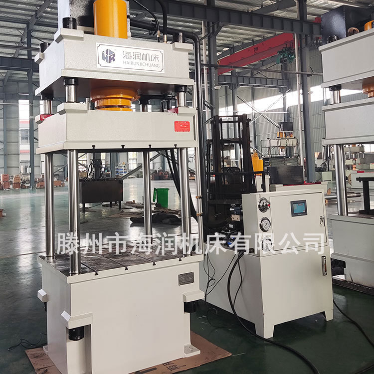 Y32-100T��������Һѹ��    ������������Һѹ��