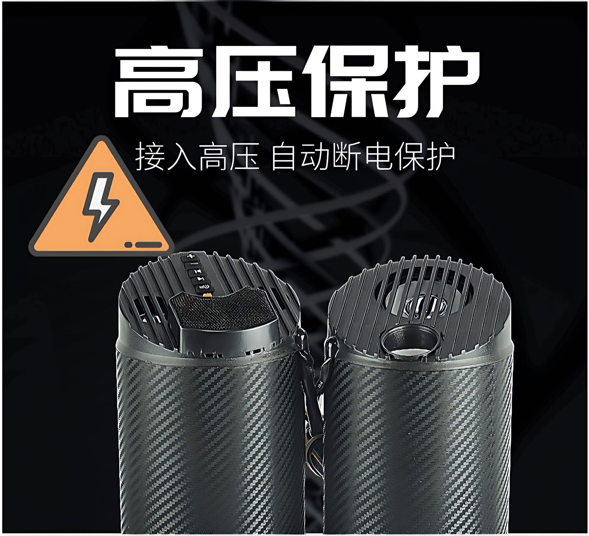 High-Power Subwoofer Electric Motorcycle with Bluetooth Audio Two-In-One Sound System and Sound Wave Speaker Simulator Modification