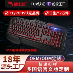 �����I�P��ɫ�����о��Cе�ָк궨�xUSB�I��ˮ늸����l�I�P�о�