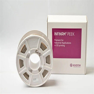 Peep 	 Evonik Degussa 	 4000g High Viscosity Chemical Resistant Flame Retardant