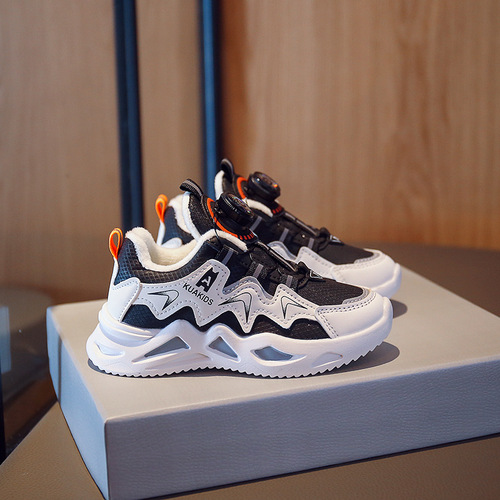 Rotating Button 2025 Kids' Shoes New Dual Mesh Girls' Boys' Medium and Large Children's Running Shoes with Knob for Children