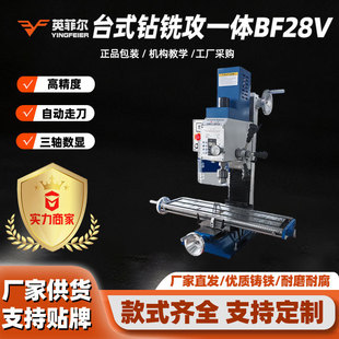 ʽ�㊹�����һ�w�C��BF28vС���Ԅ��ߵ����S���@����㊴�