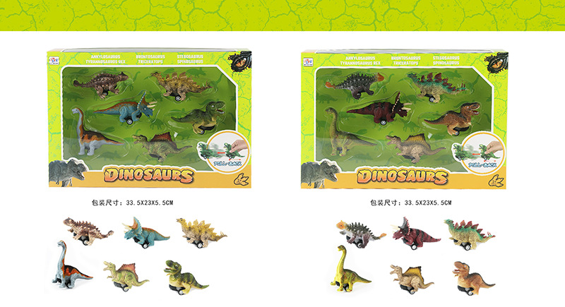 800开窗彩盒 (1).jpg