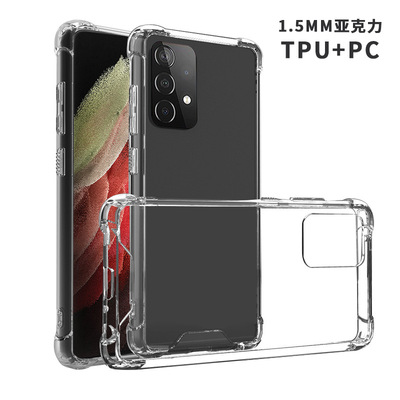 三星s21ultra手机壳s21plus亚克力TPU+PC note20四角防摔软壳跨境|ms