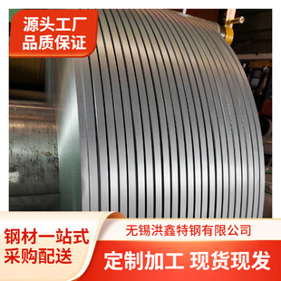 S301��Ӳ��Hv603�ȳ��L���޹��K�l�l�����ʹ�É������_8~15�f��