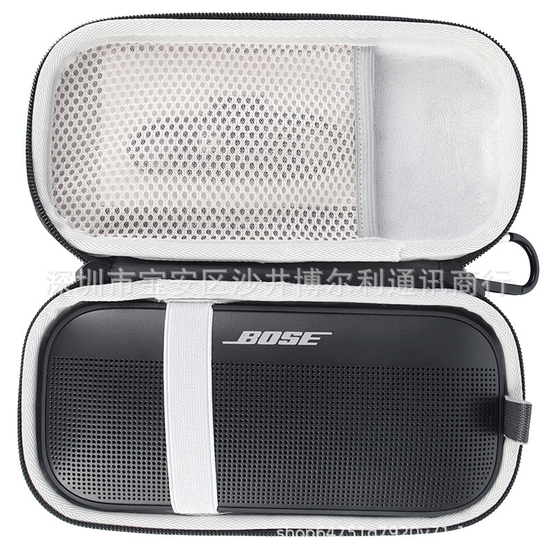 Suitable for Bose Soundlink Flex Bluetooth Audio Storage Box Eva Speaker Portable Bag Protective Cover