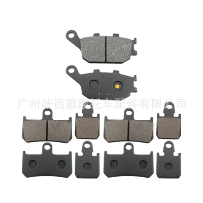 Pads, Tormoz supportları