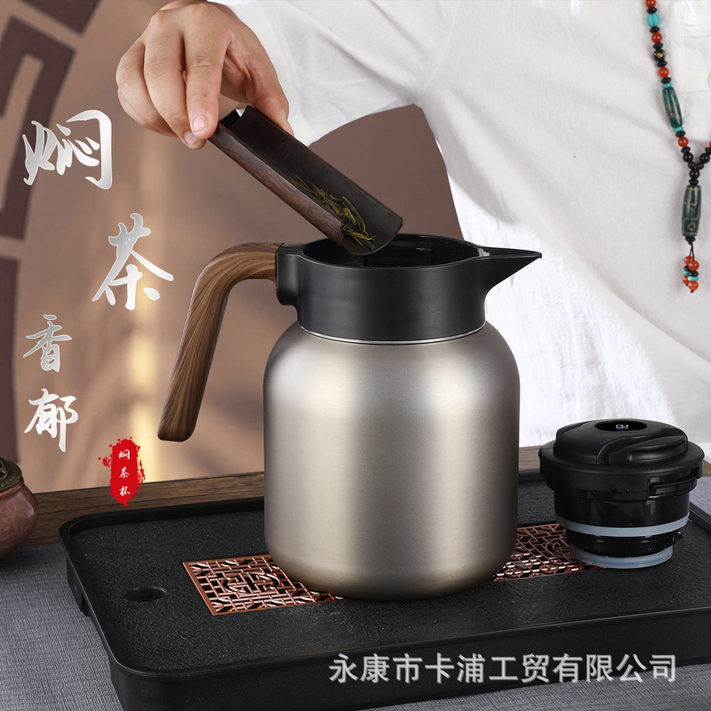 New style braised teapot 316 stainless steel large capacity thermal pot for home old white tea tangerine peel teapot kettle New style braised teapot 316 stainless steel large capacity thermal pot for home old white tea tangerine peel teapot kettle