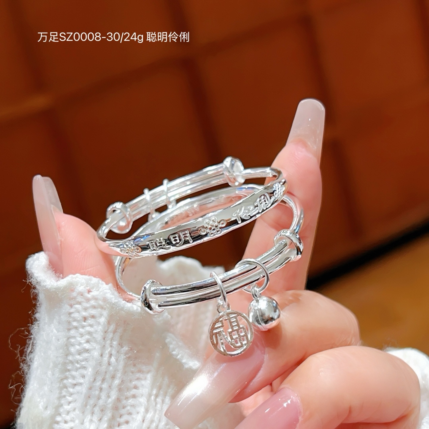 Brazalete de plata para bebés, brazalete de plata 999 inteligente y brillante para niños, niños, niñas y niños, joyas de plata de luna llena