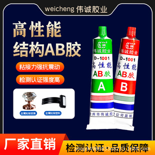 ���l����AB�z��ϩ�� ��܇Ħ���r�C�S�ތ����zAB�zˮ