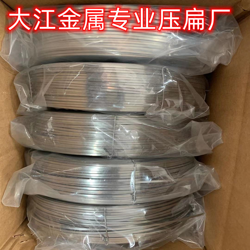 微信图片_20211103144726_副本