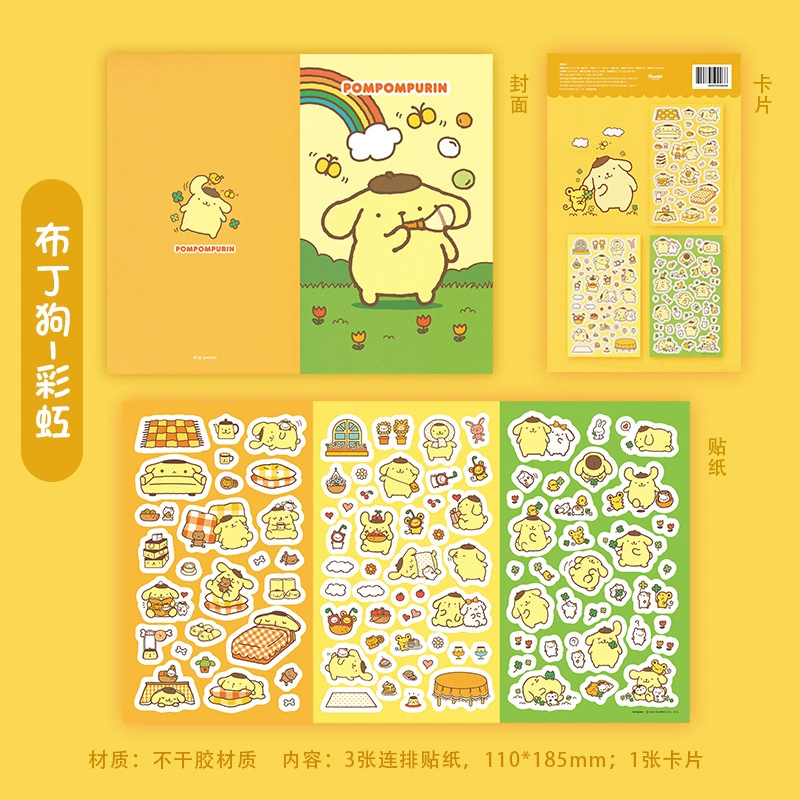 Sanrio, милые мультяшные наклейки, канцелярские товары, комиксы, планировщик, оптовая продажа
