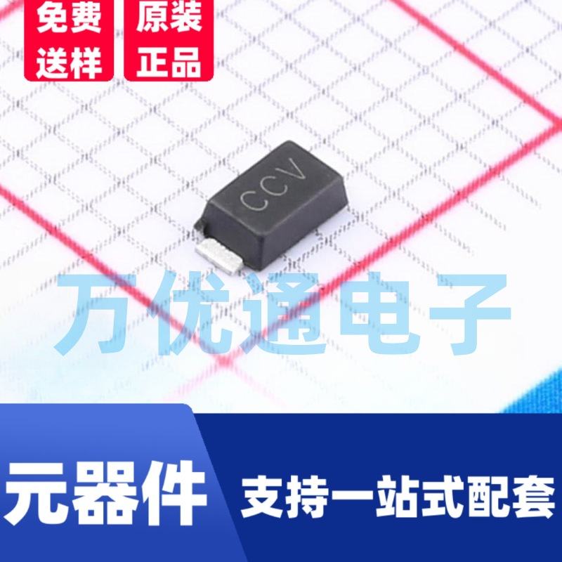 原装拓能半导体品牌  SMF45CA SOD-123FL封装 TVS瞬态抑制贴片二