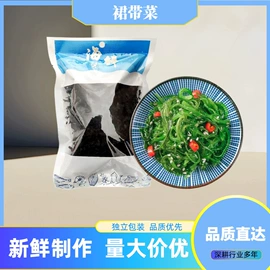 水产干货类;其他水产加工;腌制水产品