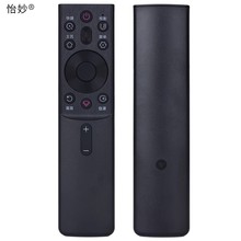 怡妙牌适用于长虹电视语音遥控器RBG400VC 32D5PF 43D5PF 70D4PS