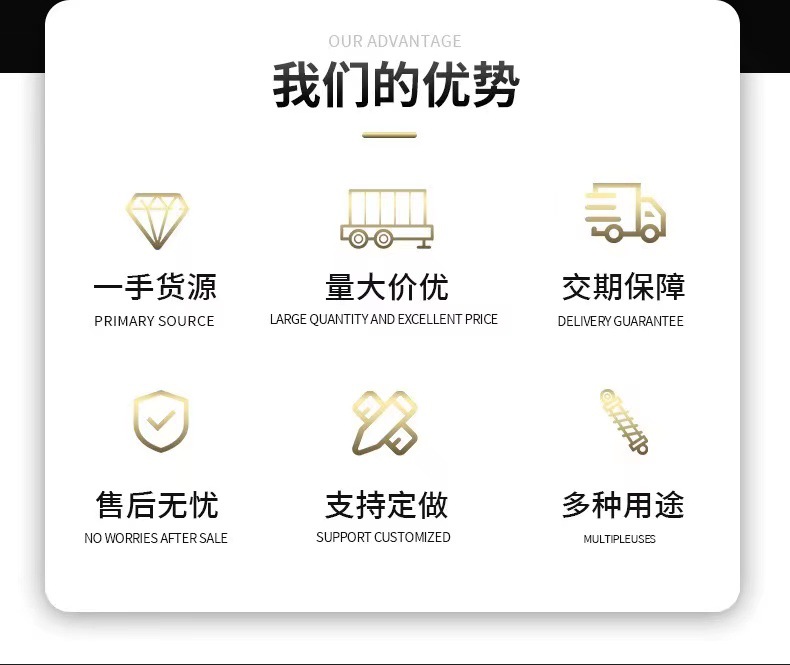 微信图片_20220627093234