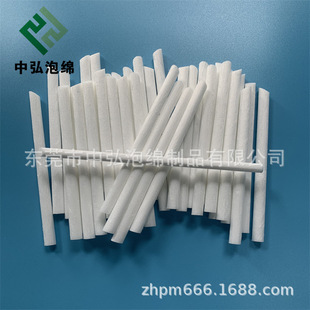 7MM��ˮ�ް���о�w�S��ˮ�dо �w�S��о����ˮо�^�V�iˮ��о��
