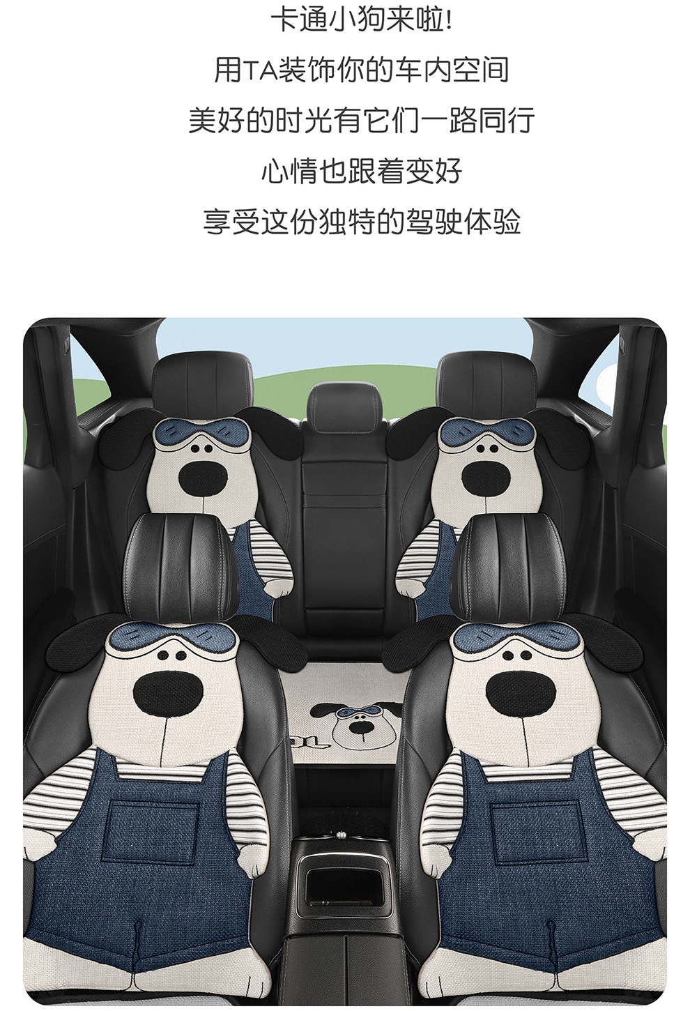 Linen Car Seat Cushion, Universal for All Seasons, High-End Feel, 2026 New Model, Single Piece, Summer Cotton-Linen Car Cushion Seat Cover for Women