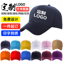 ���ް���ñ�̽�ӡ����Ůʽ���＾�����\�Ӱ���ñ ������H����ñ